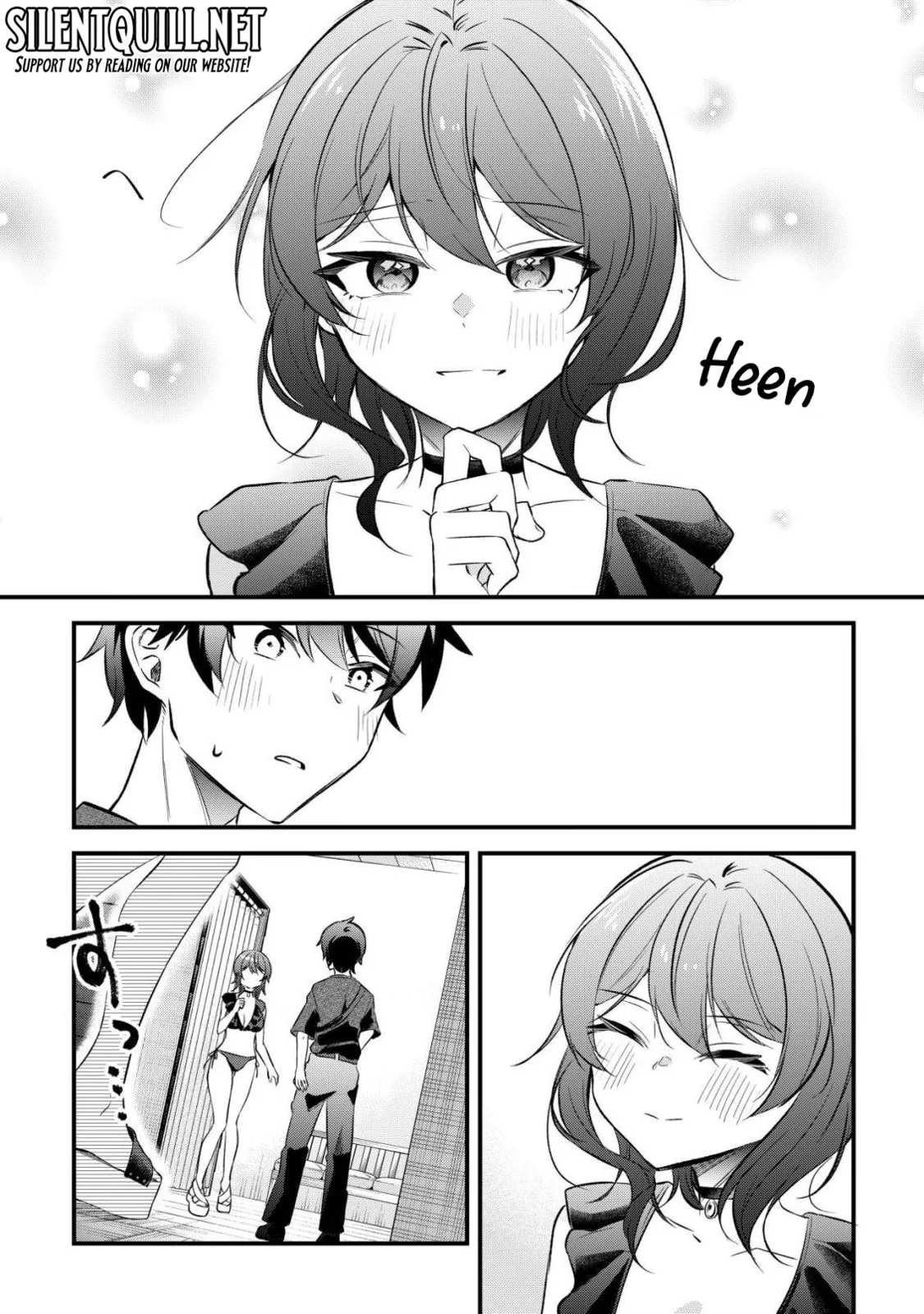 When I Murmured, 'I Want a Childhood Friend,' the Behavior of My Female Friend I Often Hang Out with Changed - Chapter 11 - Page 15