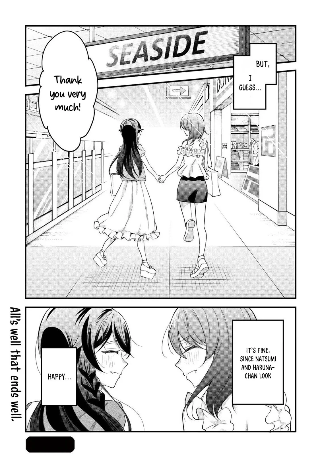 When I Murmured, 'I Want a Childhood Friend,' the Behavior of My Female Friend I Often Hang Out with Changed - Chapter 11 - Page 23
