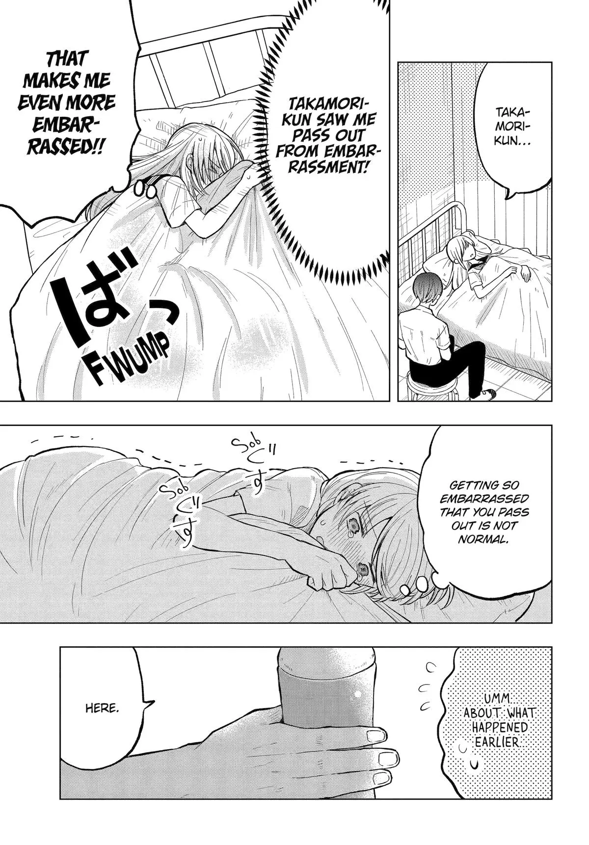 Takamori-kun wo Damarasetai!! - Chapter 17 - Page 19