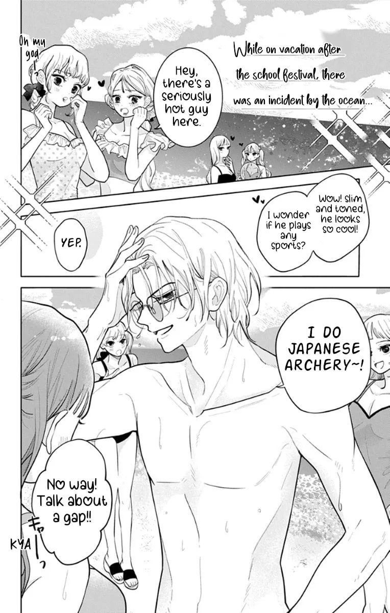 School Diary of Yamada - Chapter 19 SPECIAL - Page 2