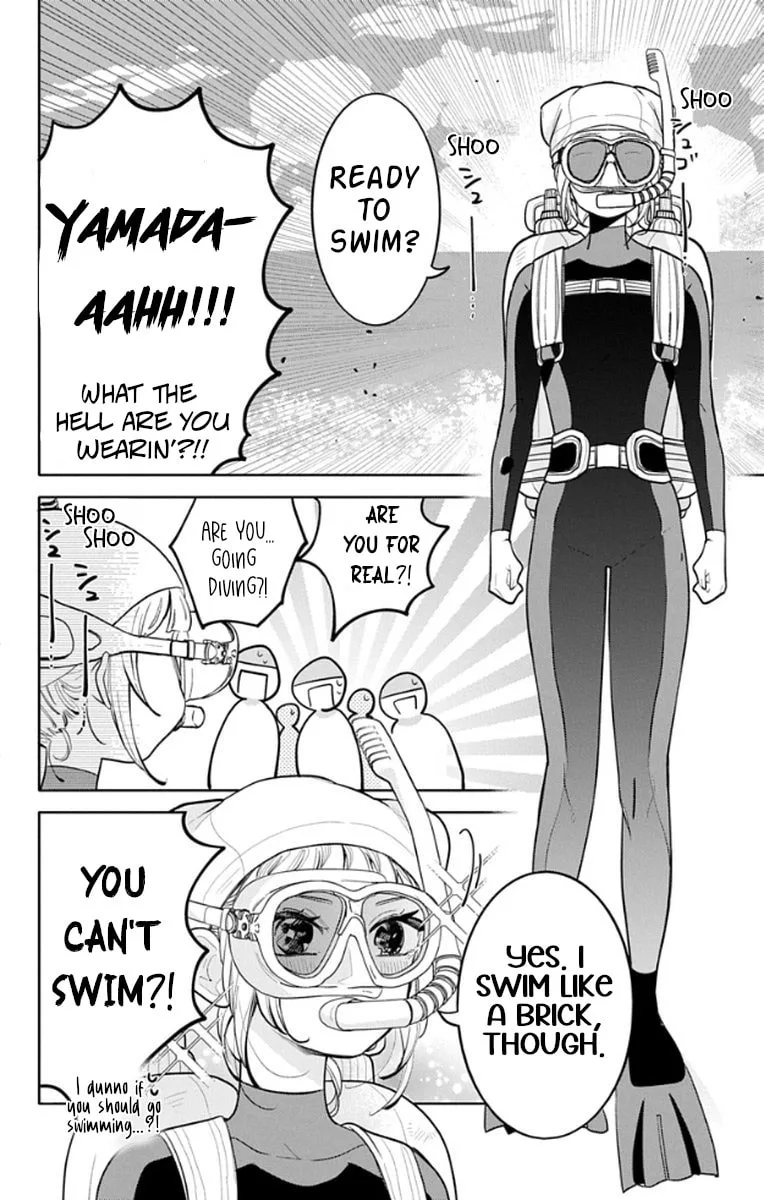 School Diary of Yamada - Chapter 19 SPECIAL - Page 4
