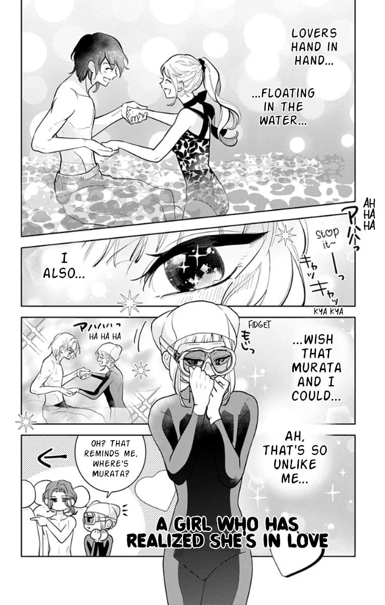 School Diary of Yamada - Chapter 19 SPECIAL - Page 6