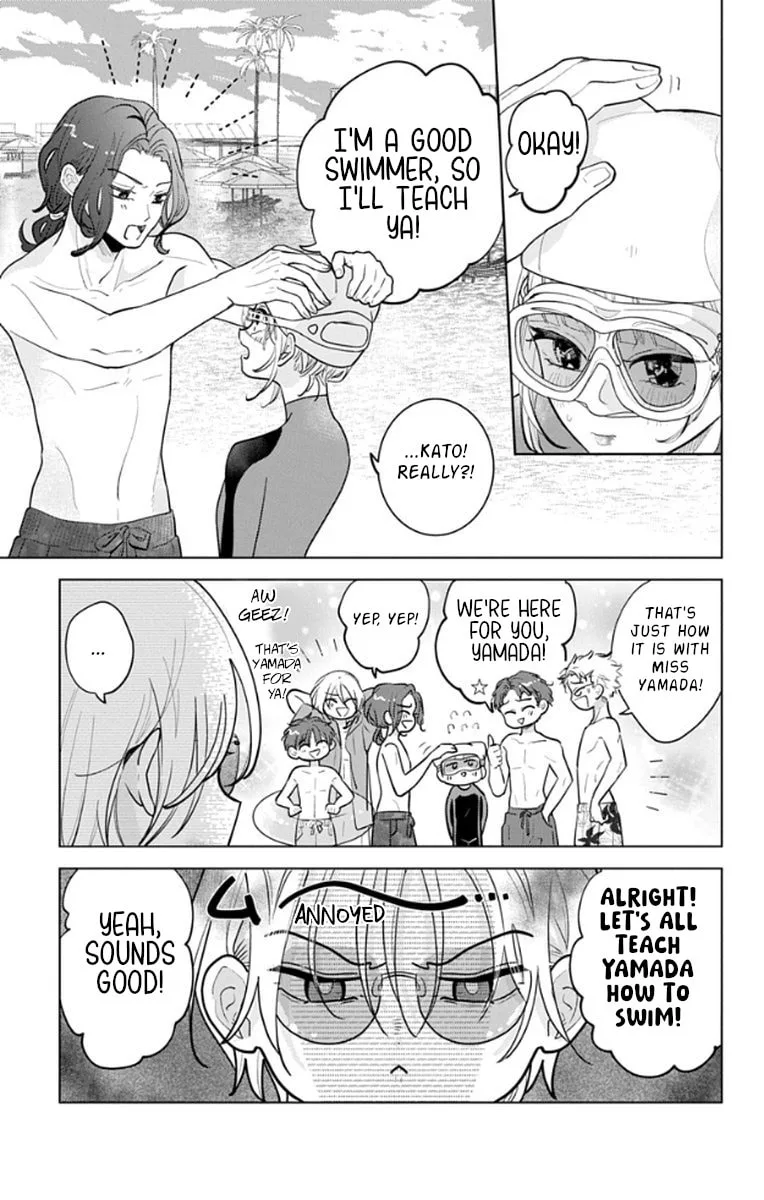 School Diary of Yamada - Chapter 19 SPECIAL - Page 9