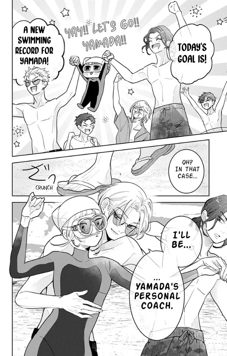 School Diary of Yamada - Chapter 19 SPECIAL - Page 10