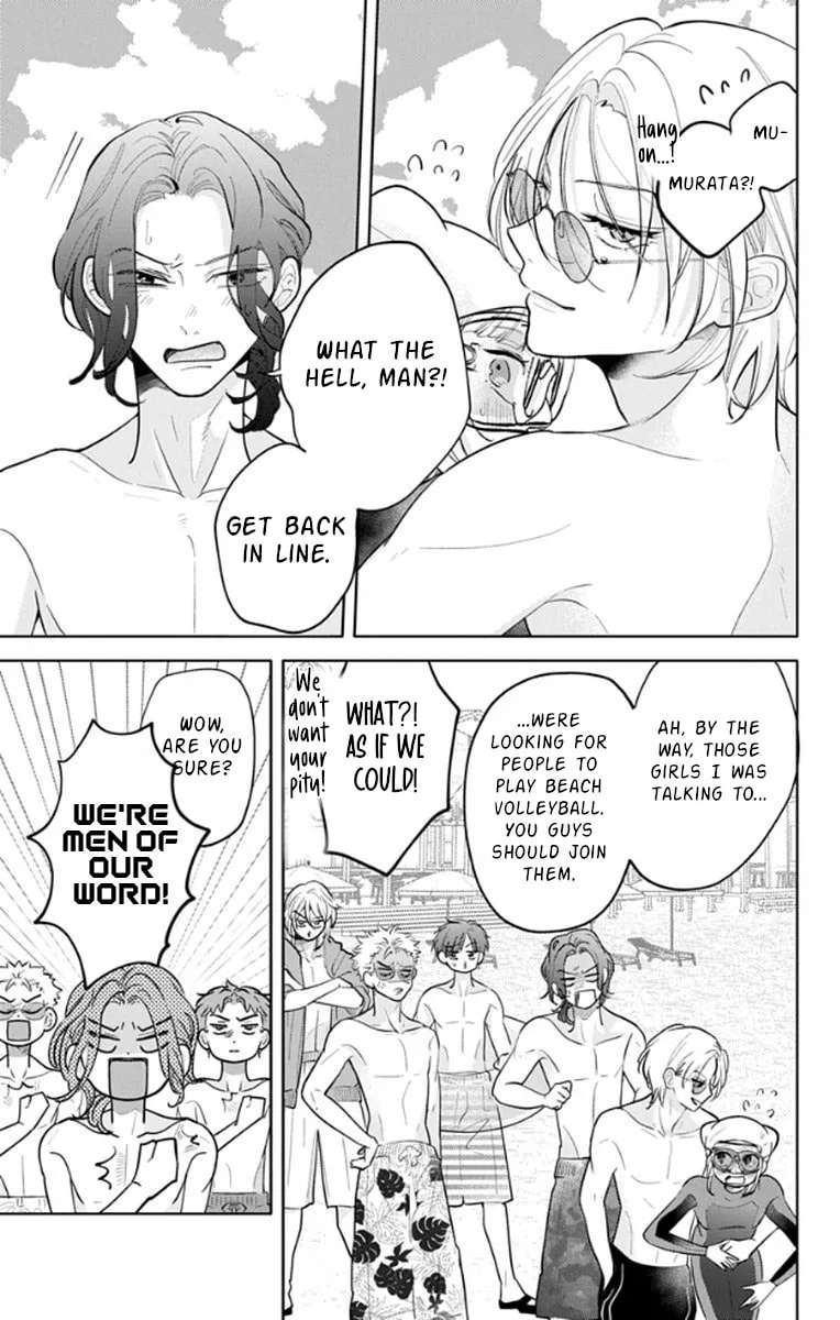 School Diary of Yamada - Chapter 19 SPECIAL - Page 11