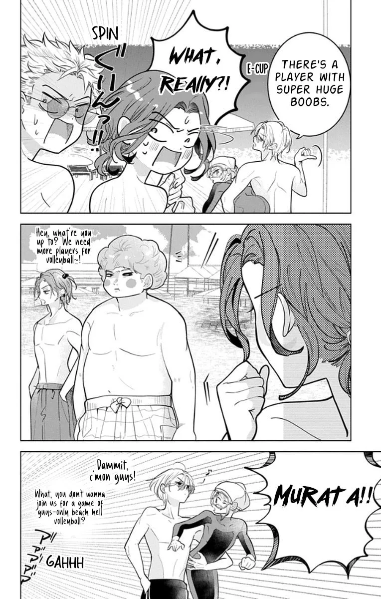School Diary of Yamada - Chapter 19 SPECIAL - Page 12