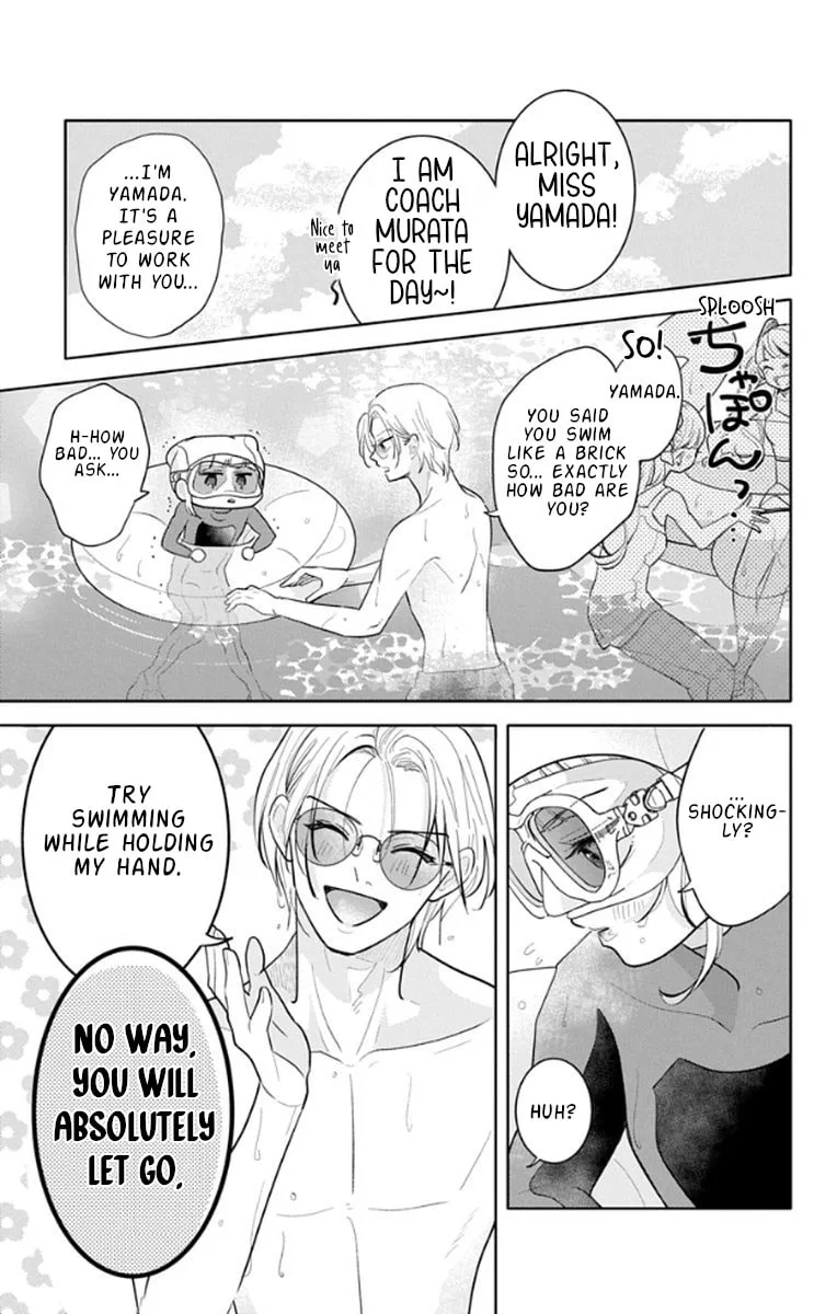 School Diary of Yamada - Chapter 19 SPECIAL - Page 13