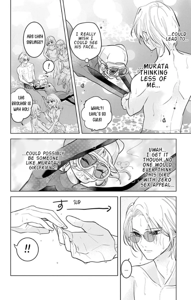 School Diary of Yamada - Chapter 19 SPECIAL - Page 16