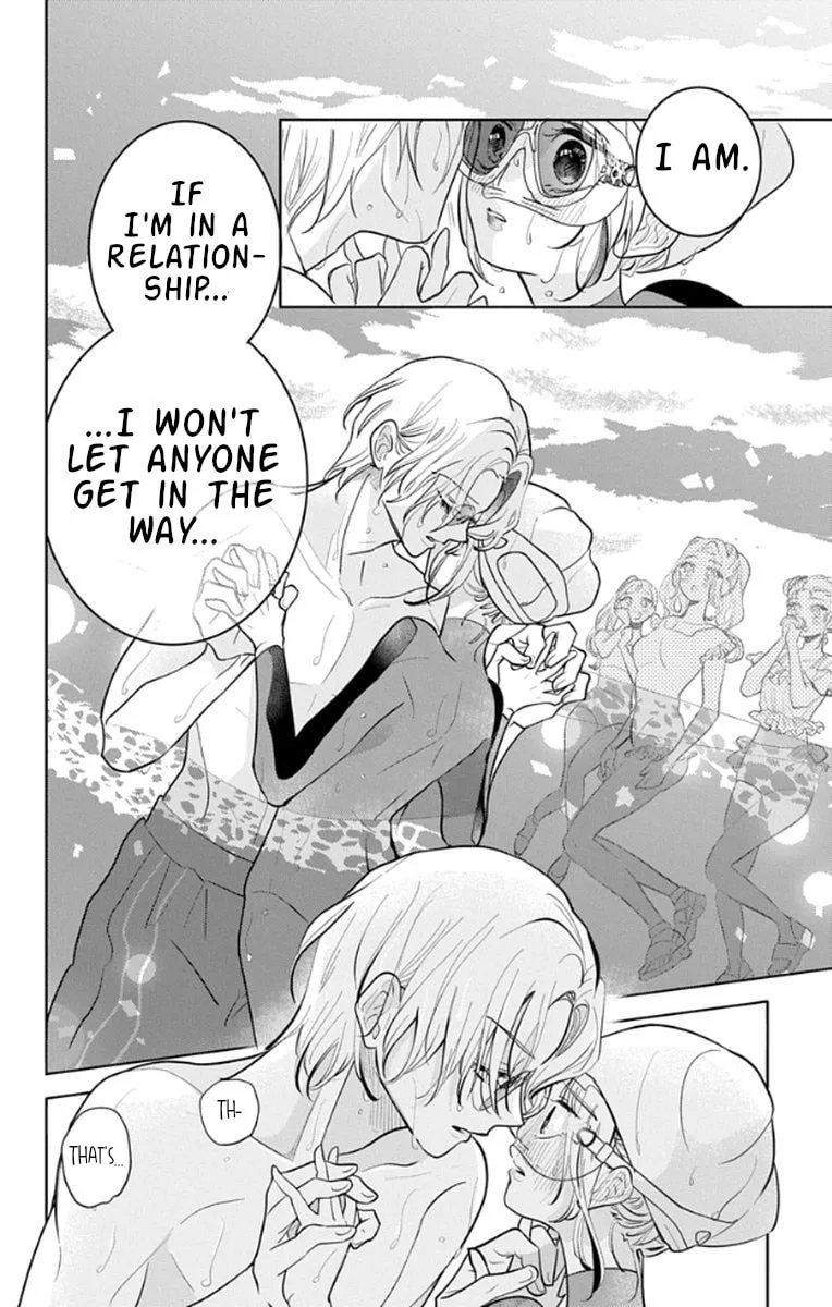 School Diary of Yamada - Chapter 19 SPECIAL - Page 20