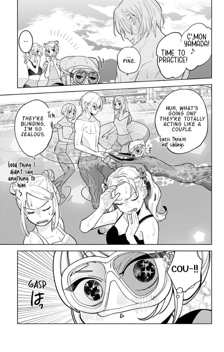 School Diary of Yamada - Chapter 19 SPECIAL - Page 23