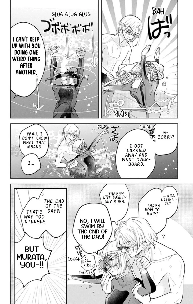 School Diary of Yamada - Chapter 19 SPECIAL - Page 24