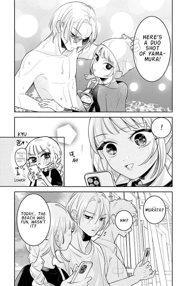 School Diary of Yamada - Chapter 19 SPECIAL - Page 27