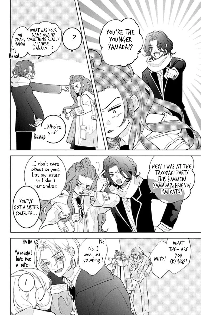 School Diary of Yamada - Chapter 19.5 BONUS - Page 2