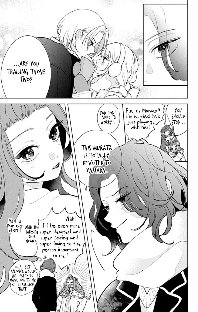 School Diary of Yamada - Chapter 19.5 BONUS - Page 3