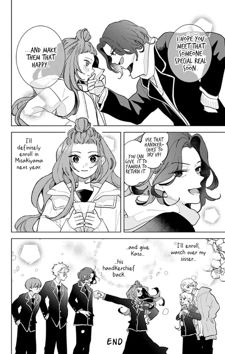School Diary of Yamada - Chapter 19.5 BONUS - Page 4