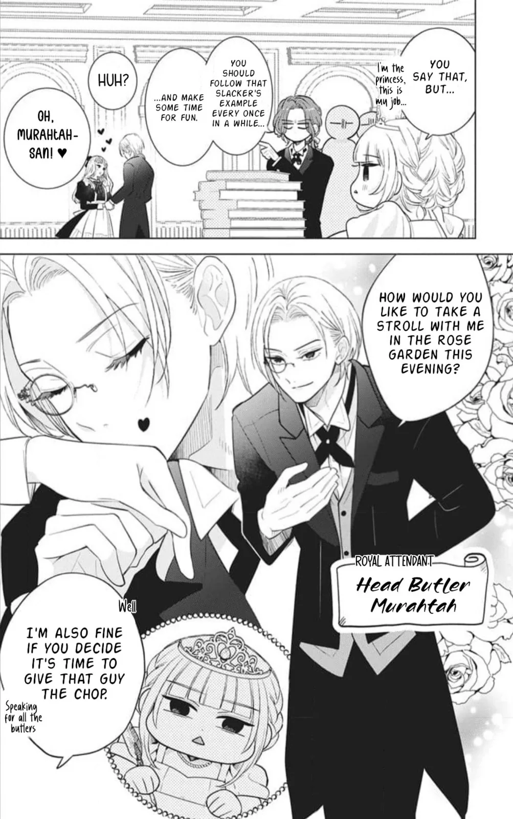 School Diary of Yamada - Chapter 20 HIME SPECIAL - Page 2