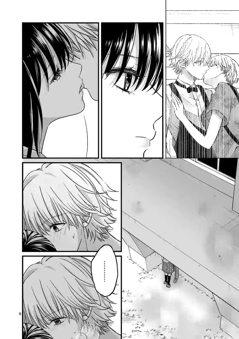Tsurenai Kanojo no Hitorijime - Chapter 11 - Page 6