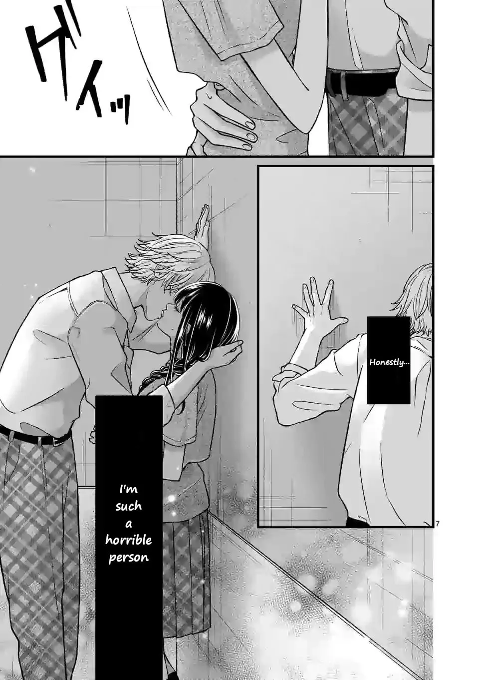 Tsurenai Kanojo no Hitorijime - Chapter 11 - Page 7