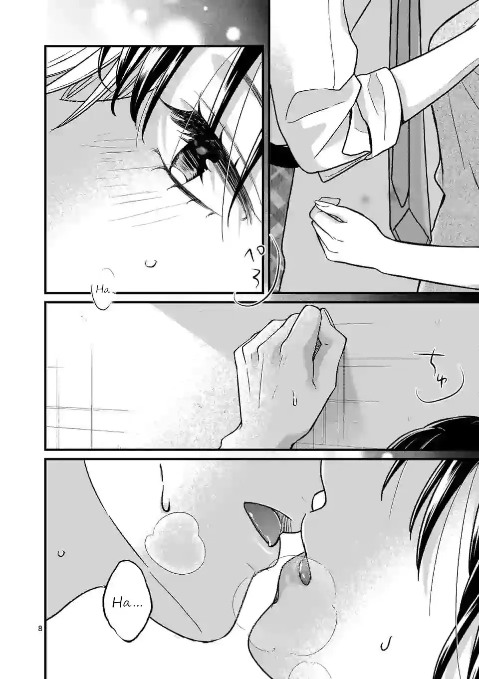 Tsurenai Kanojo no Hitorijime - Chapter 11 - Page 8
