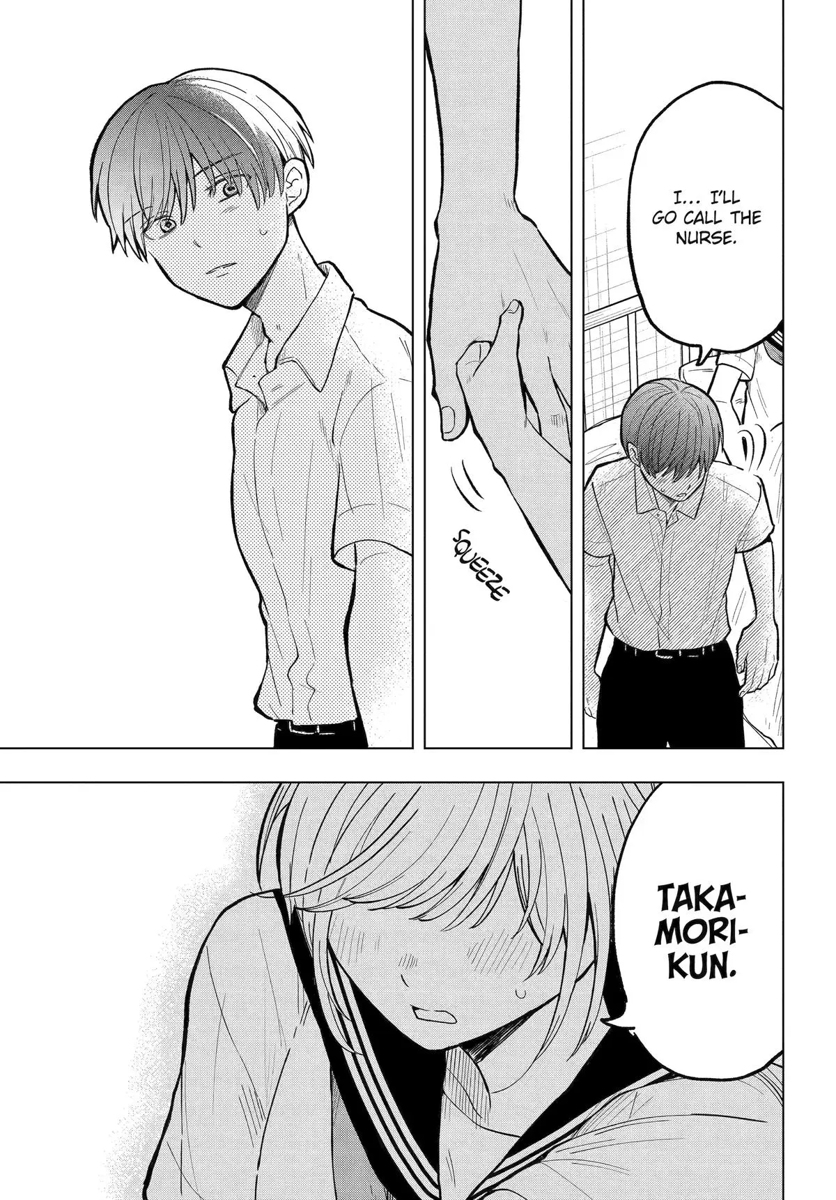 Takamori-kun wo Damarasetai!! - Chapter 17 - Page 25