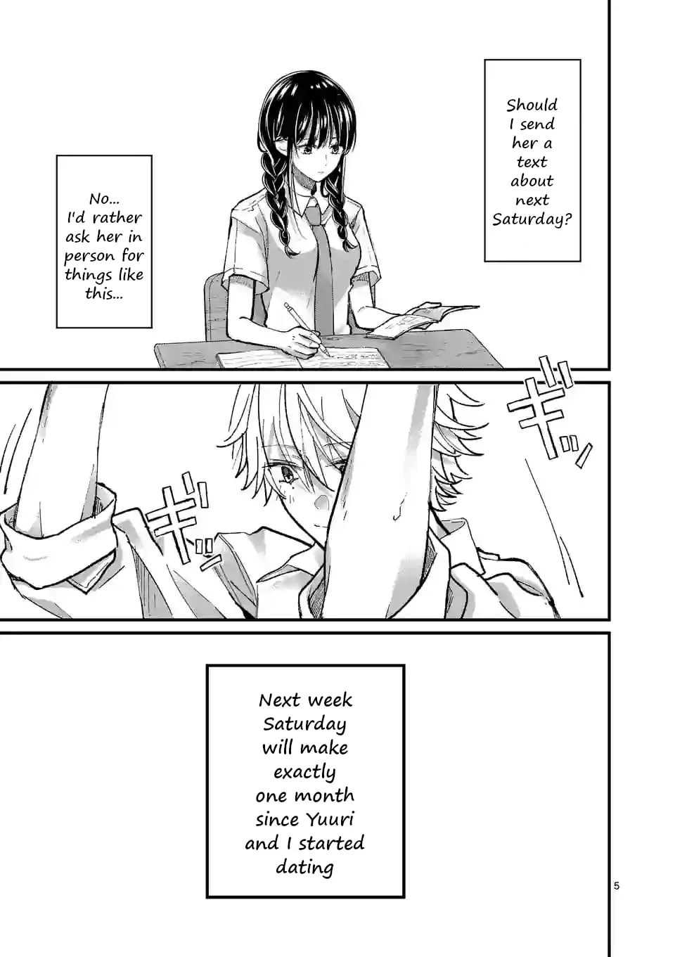 Tsurenai Kanojo no Hitorijime - Chapter 12 - Page 5