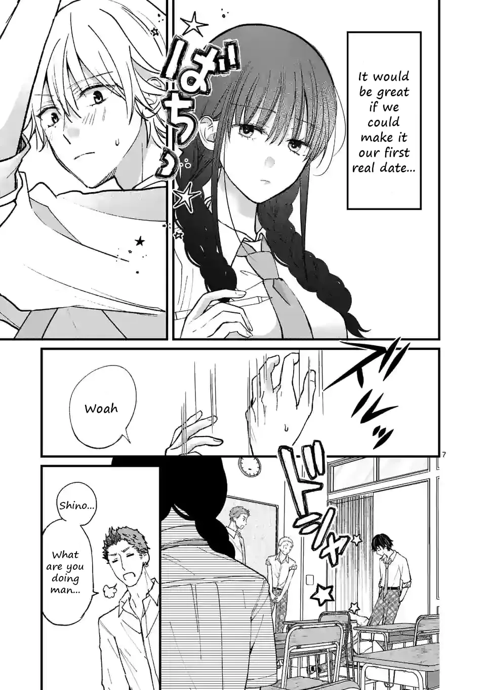 Tsurenai Kanojo no Hitorijime - Chapter 12 - Page 7