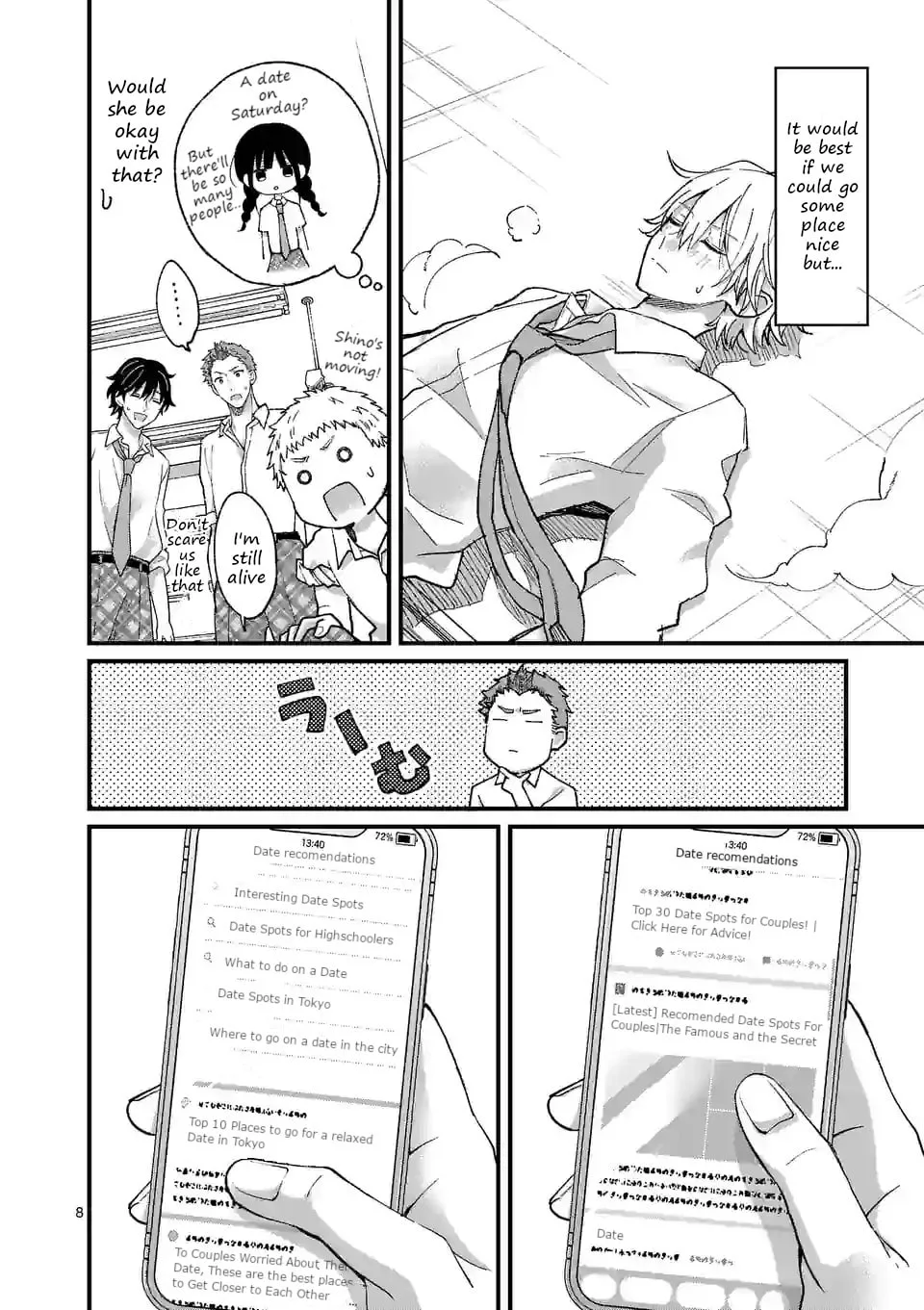 Tsurenai Kanojo no Hitorijime - Chapter 12 - Page 8