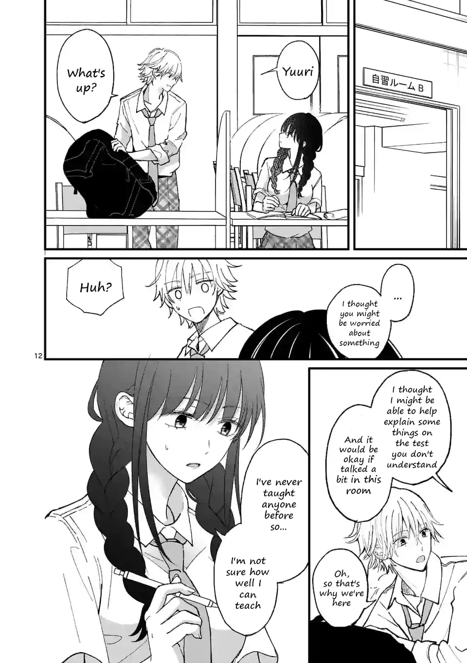 Tsurenai Kanojo no Hitorijime - Chapter 12 - Page 12
