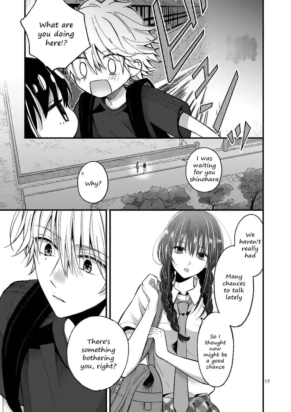 Tsurenai Kanojo no Hitorijime - Chapter 12 - Page 17