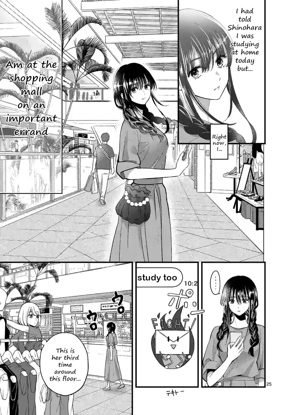 Tsurenai Kanojo no Hitorijime - Chapter 12 - Page 25