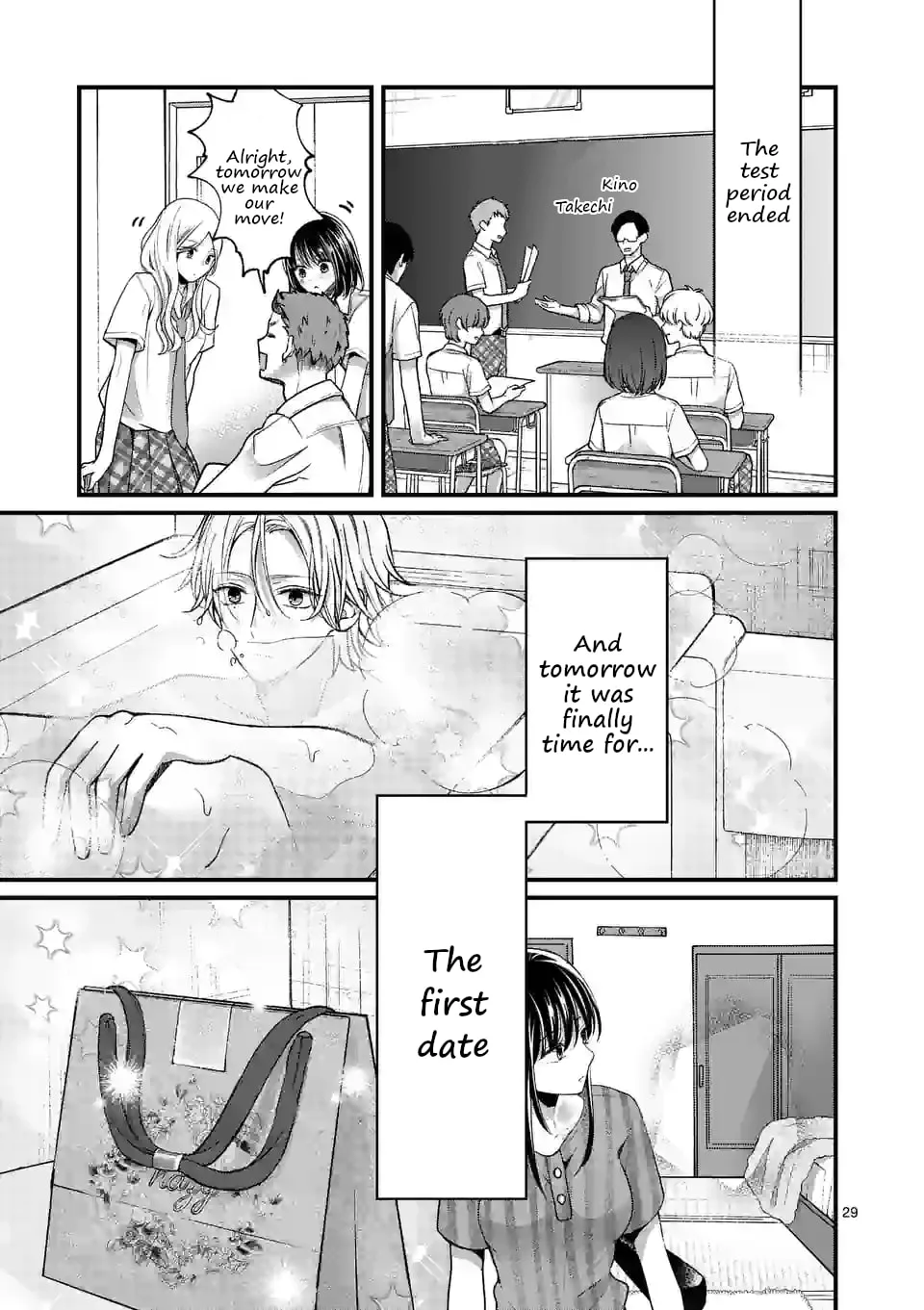 Tsurenai Kanojo no Hitorijime - Chapter 12 - Page 29