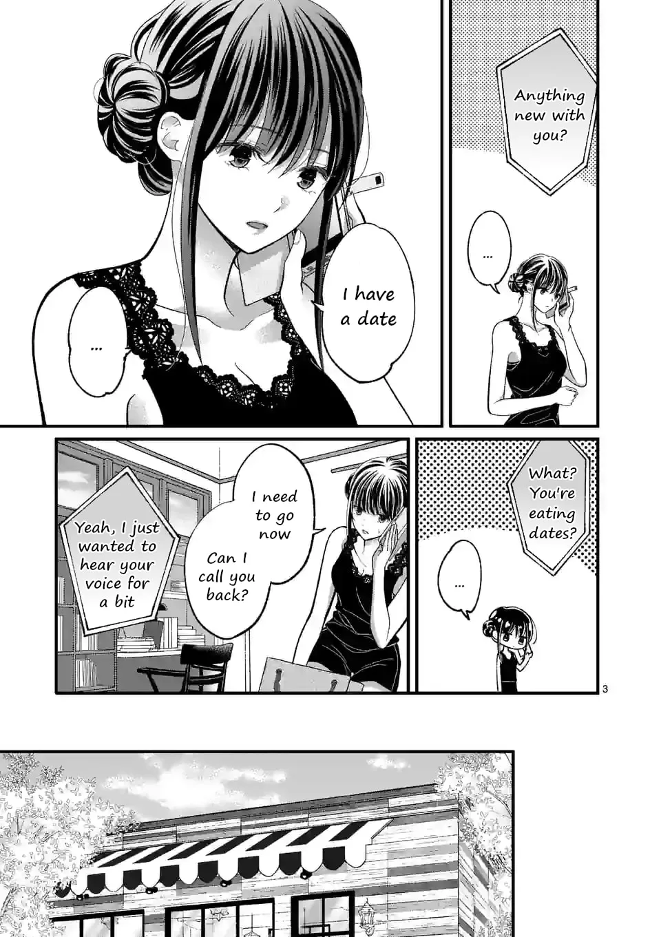 Tsurenai Kanojo no Hitorijime - Chapter 13 - Page 3