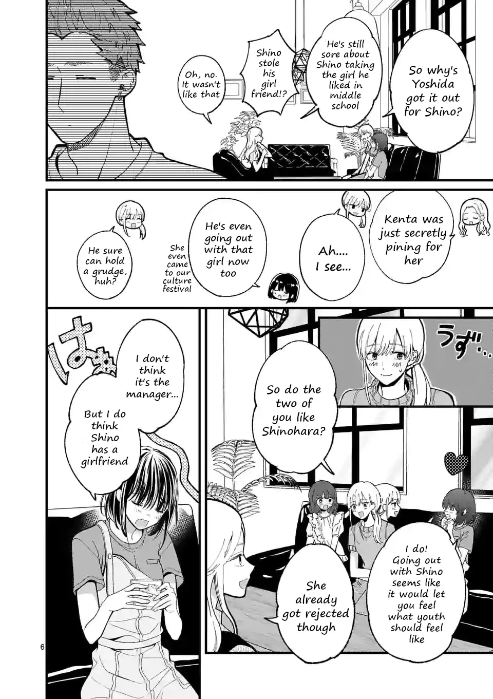 Tsurenai Kanojo no Hitorijime - Chapter 13 - Page 6