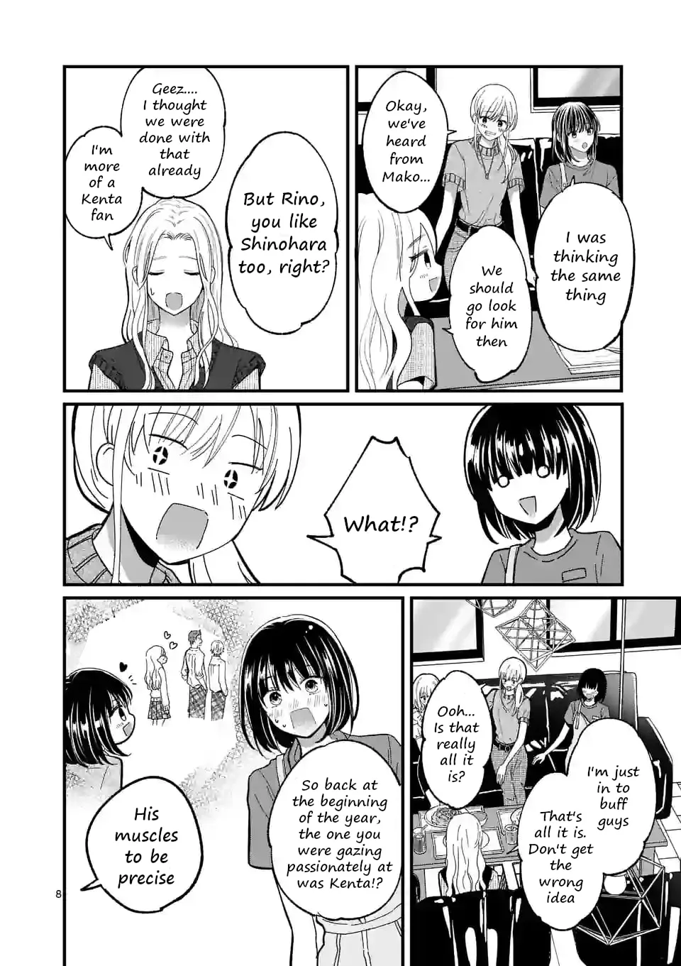 Tsurenai Kanojo no Hitorijime - Chapter 13 - Page 8