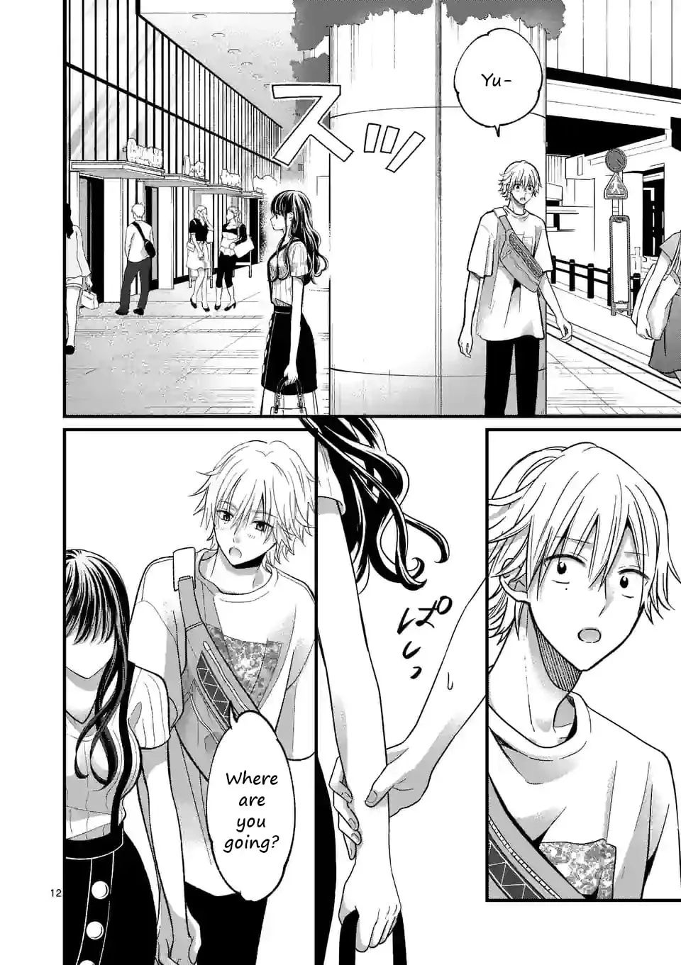 Tsurenai Kanojo no Hitorijime - Chapter 13 - Page 12