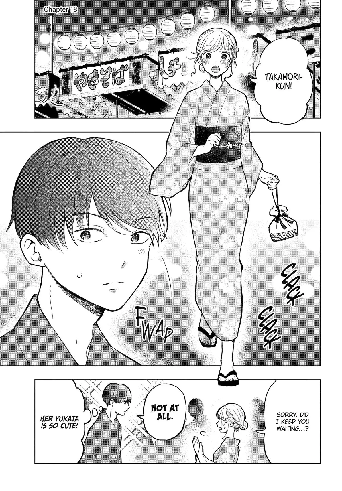 Takamori-kun wo Damarasetai!! - Chapter 18 - Page 1