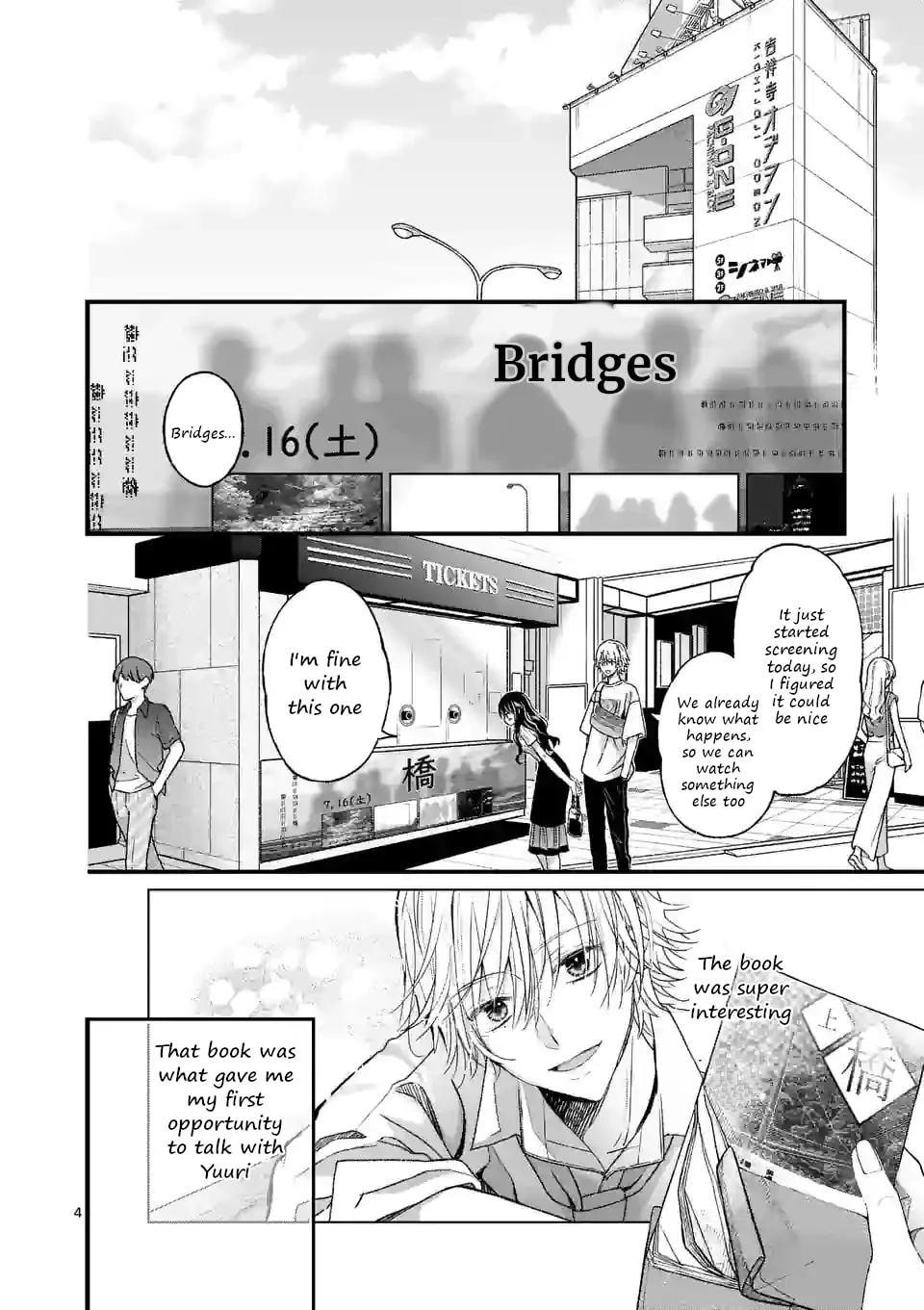 Tsurenai Kanojo no Hitorijime - Chapter 14 - Page 4