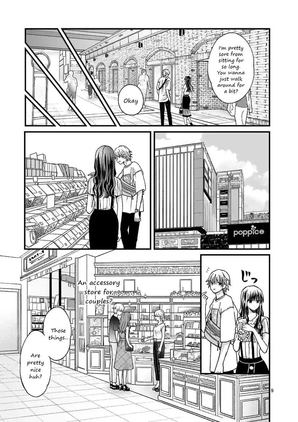 Tsurenai Kanojo no Hitorijime - Chapter 14 - Page 9