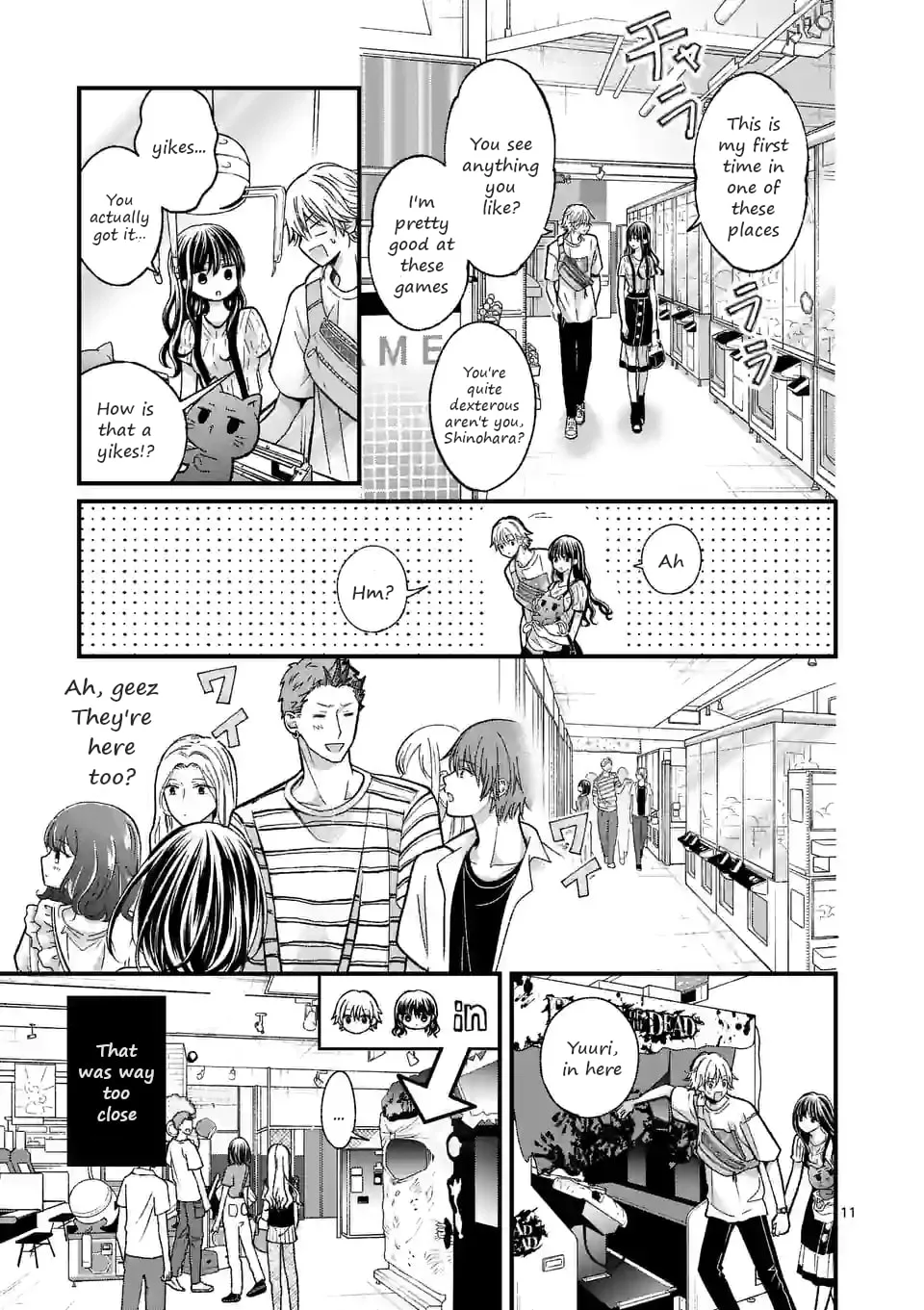 Tsurenai Kanojo no Hitorijime - Chapter 14 - Page 11