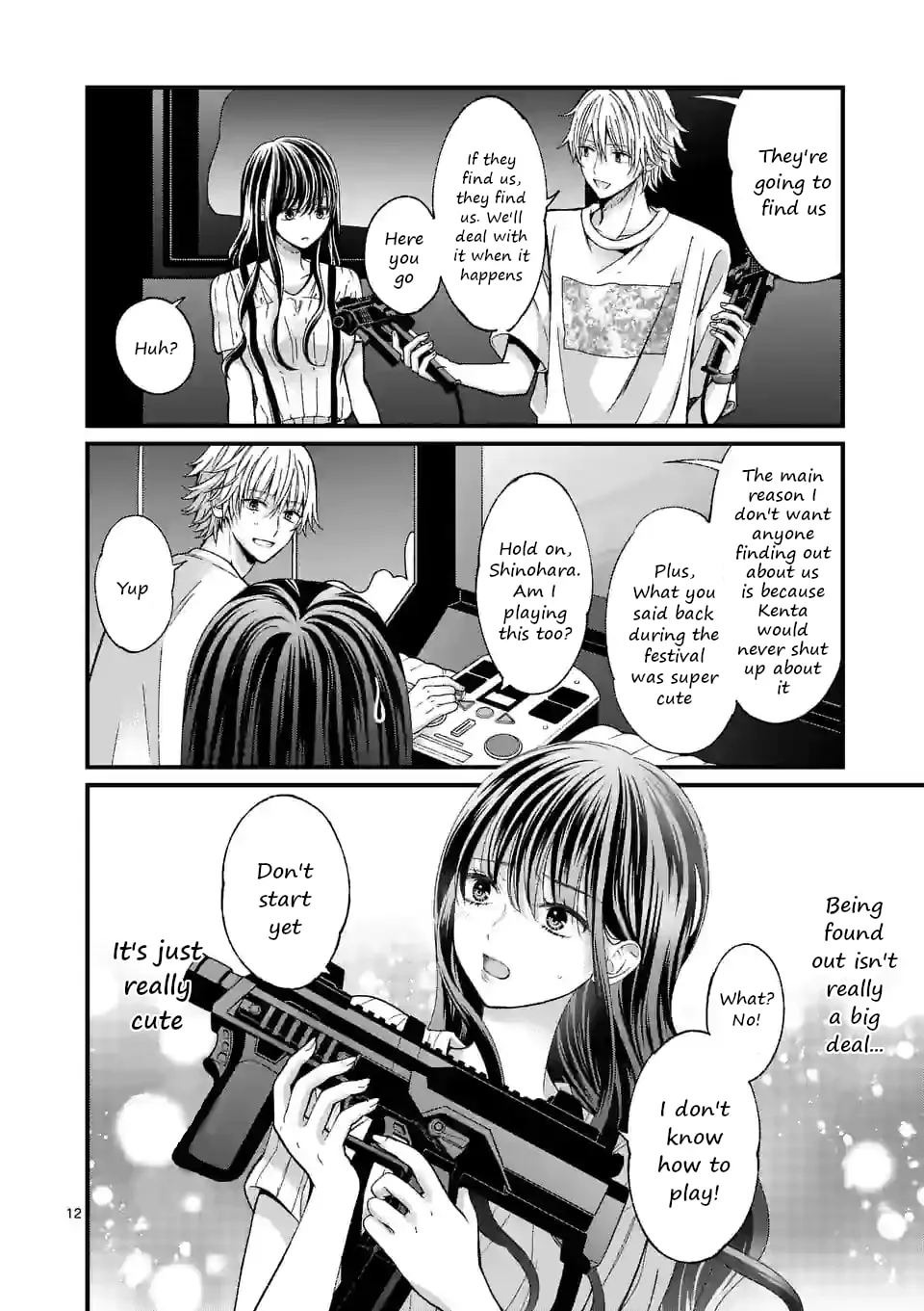 Tsurenai Kanojo no Hitorijime - Chapter 14 - Page 12