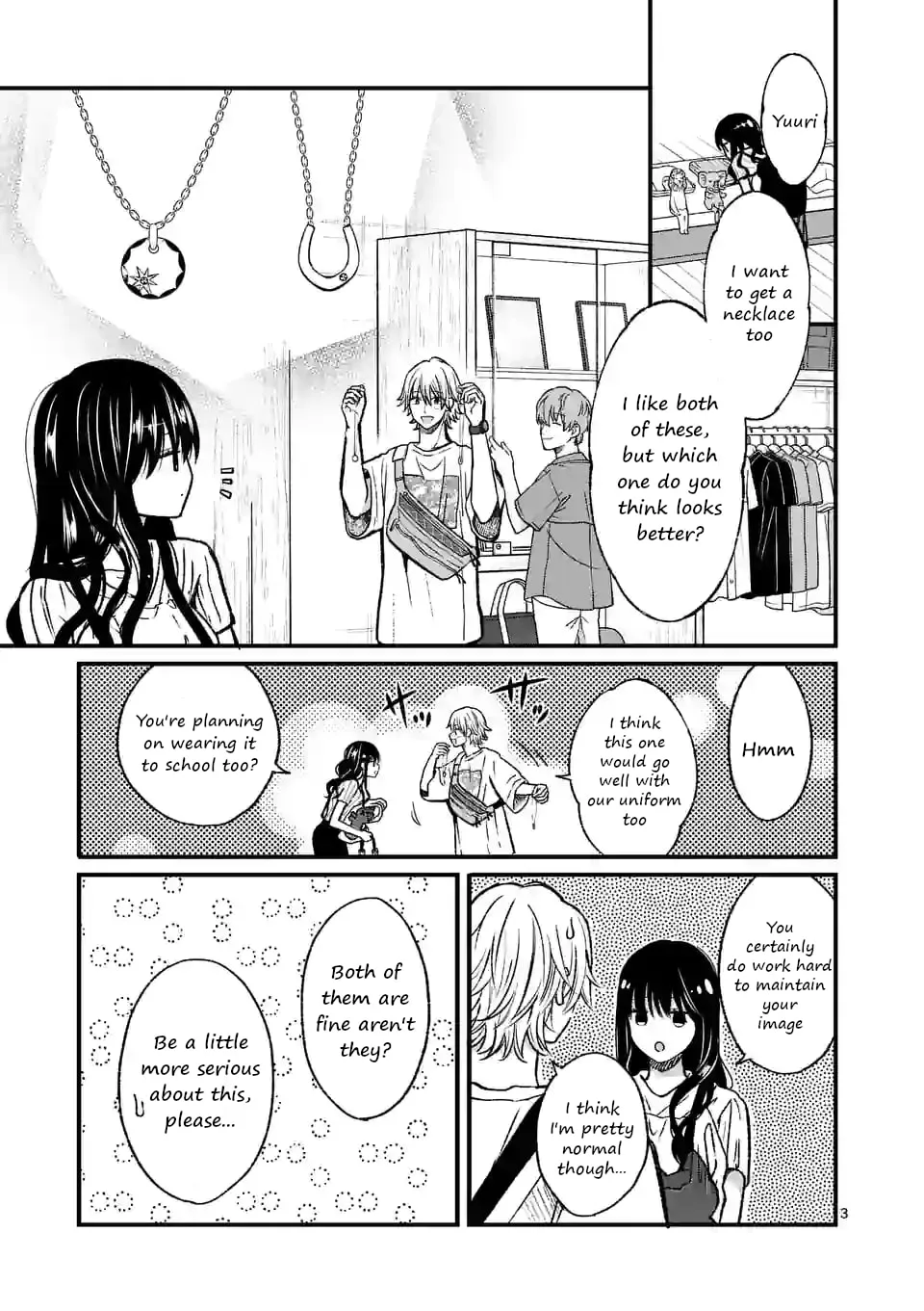 Tsurenai Kanojo no Hitorijime - Chapter 15 - Page 3