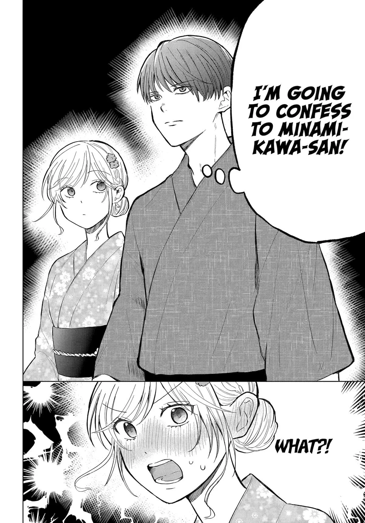 Takamori-kun wo Damarasetai!! - Chapter 18 - Page 4