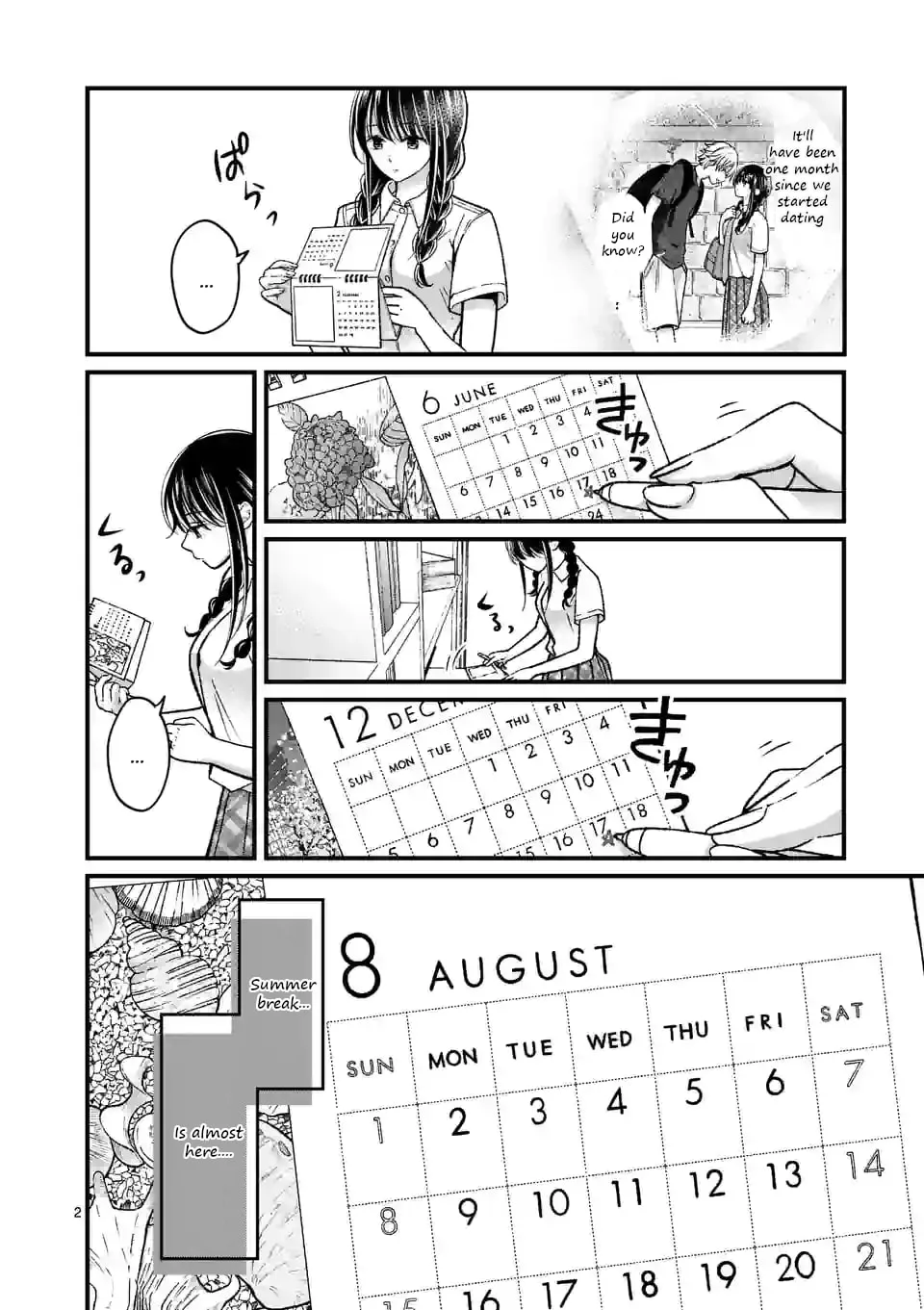Tsurenai Kanojo no Hitorijime - Chapter 16 - Page 2