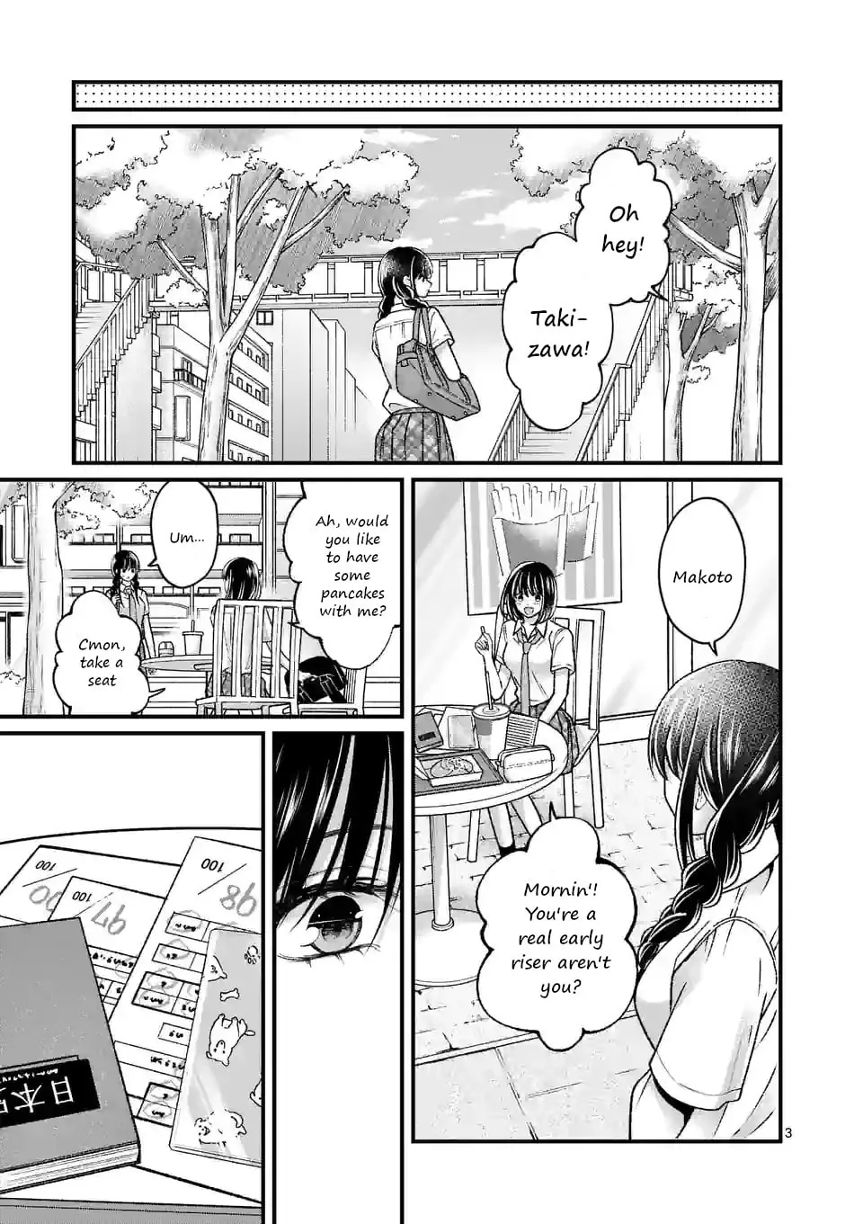 Tsurenai Kanojo no Hitorijime - Chapter 16 - Page 3