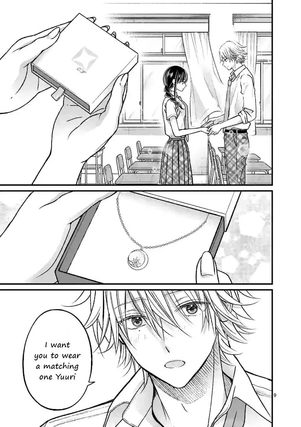 Tsurenai Kanojo no Hitorijime - Chapter 16 - Page 9