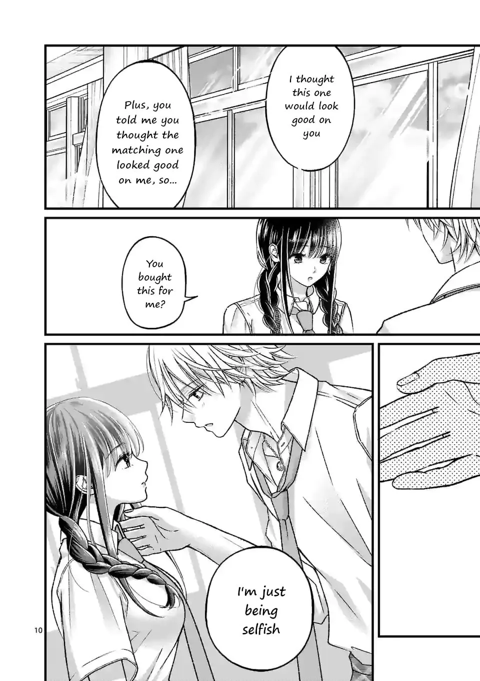 Tsurenai Kanojo no Hitorijime - Chapter 16 - Page 10