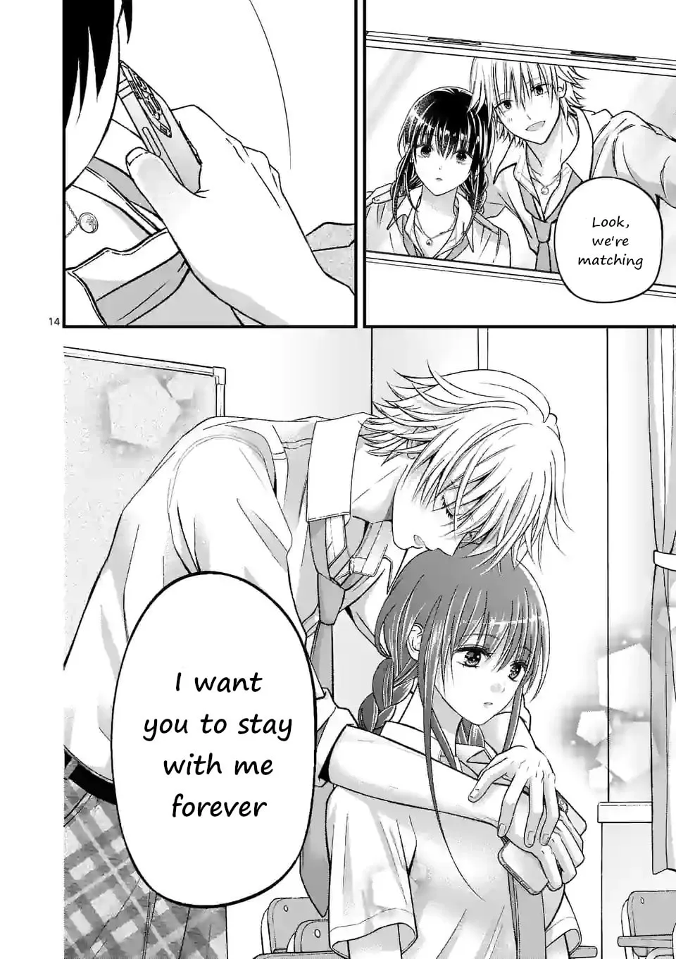 Tsurenai Kanojo no Hitorijime - Chapter 16 - Page 14