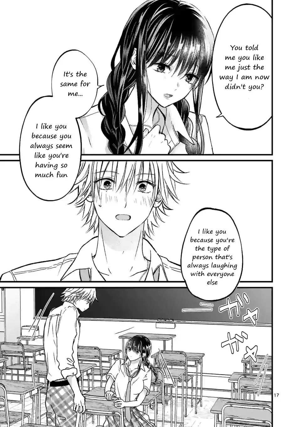 Tsurenai Kanojo no Hitorijime - Chapter 16 - Page 17