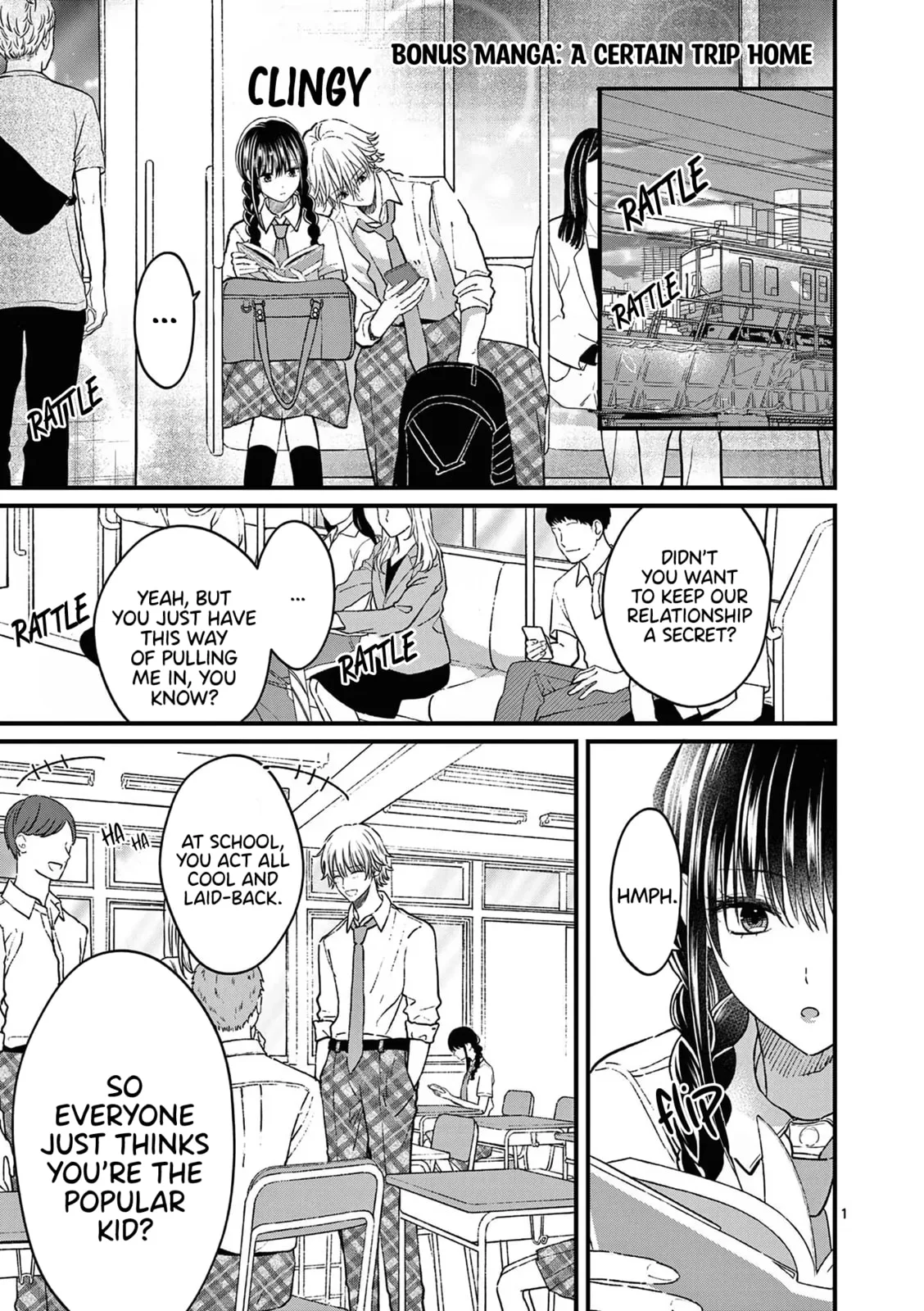 Tsurenai Kanojo no Hitorijime - Chapter 16.5 - Page 1
