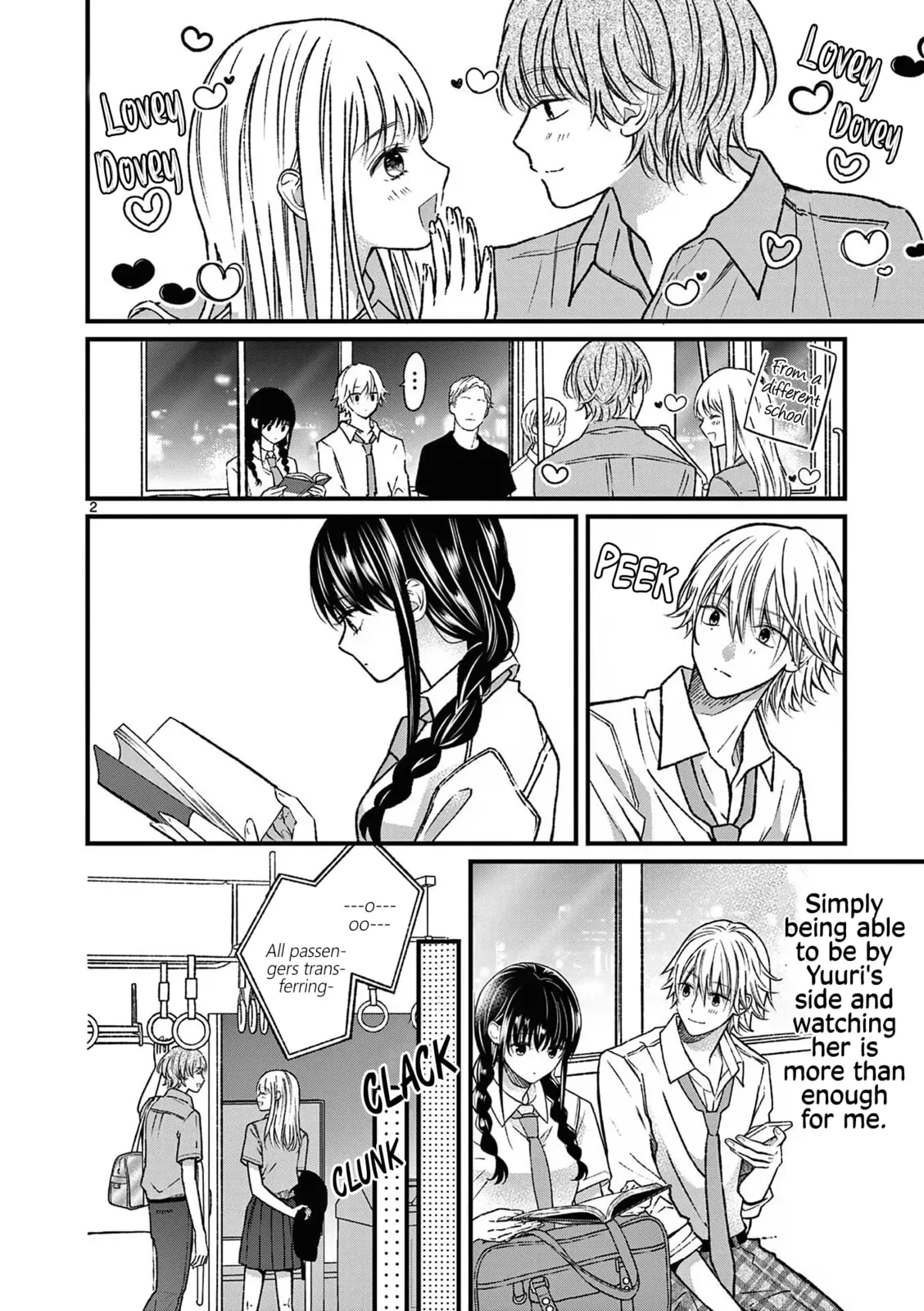 Tsurenai Kanojo no Hitorijime - Chapter 16.6 - Page 2